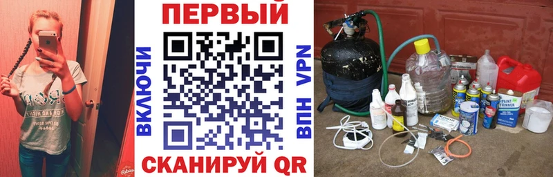 Амфетамин Premium  Смоленск 