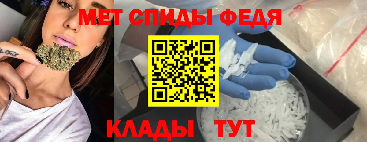 Бошки Шишки  Вход с VPN  Смоленск  Меф кристаллы  MDMA  ГАШ  Бошки Шишки 