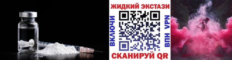 МЕГА рабочий сайт  Смоленск  БУТИРАТ оксана 