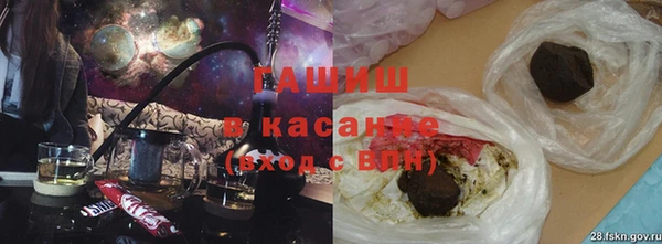 спиды Лиски