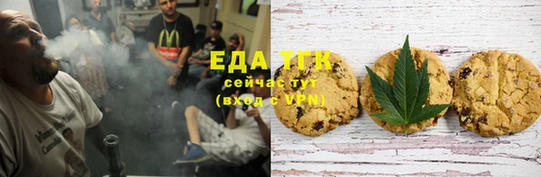амф Липки