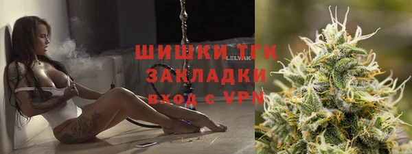 соль ск Лихославль