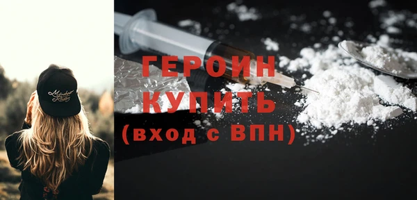 амф Липки