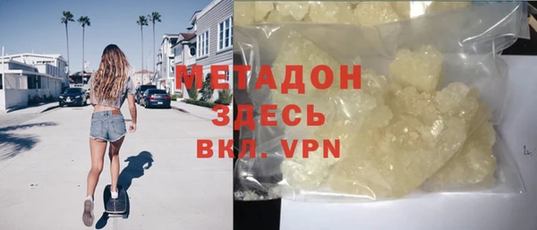 амф Липки
