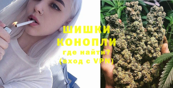 соль ск Лихославль