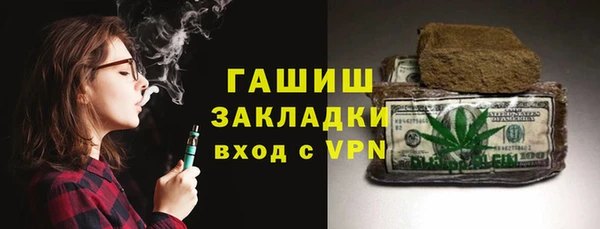 амф Липки