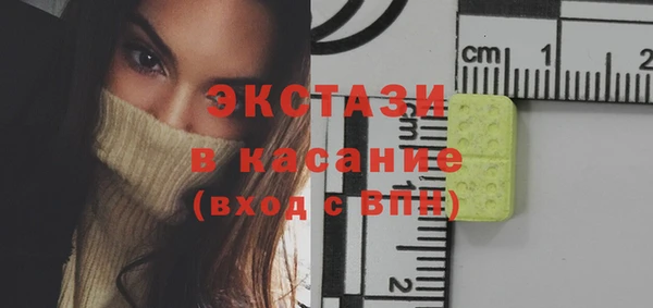 амф Липки