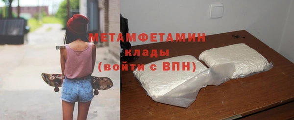 амф Липки