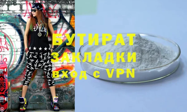 амф Липки