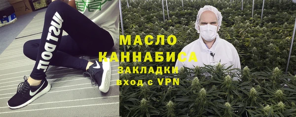 амф Липки