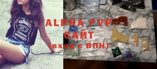 амф Липки