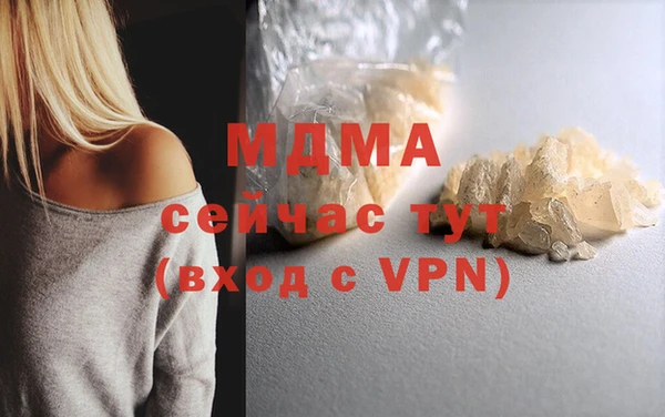 спиды Лиски