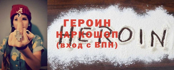 амф Липки