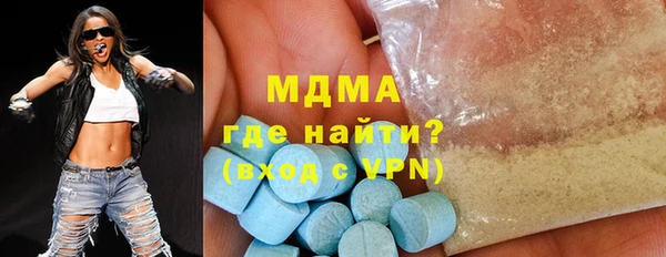 амф Липки