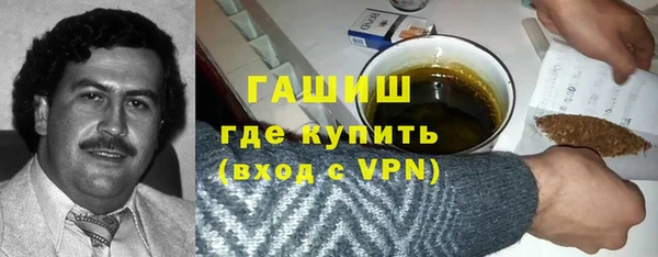 амф Липки