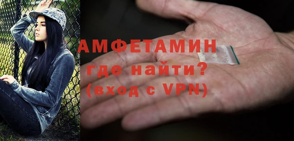 амф Липки