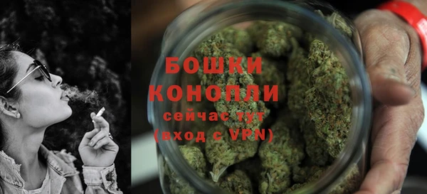 соль ск Лихославль