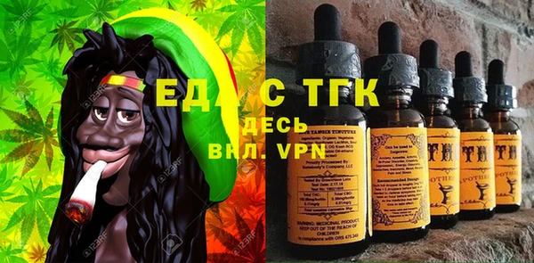 амф Липки