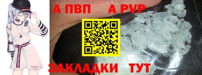 jwh Кунгур