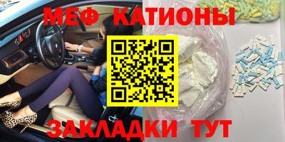 jwh Кунгур