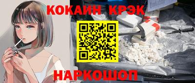 jwh Кунгур