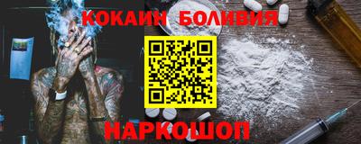 jwh Кунгур