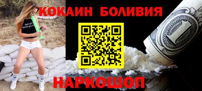 a pvp Кумертау