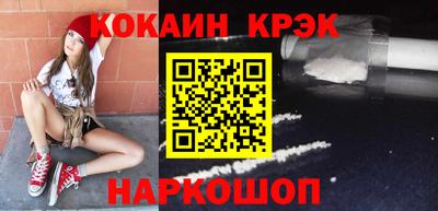 jwh Кунгур