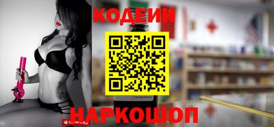 jwh Кунгур