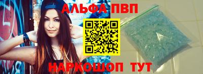 jwh Кунгур