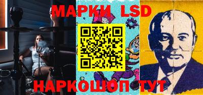a pvp Кумертау