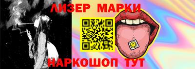 a pvp Кумертау