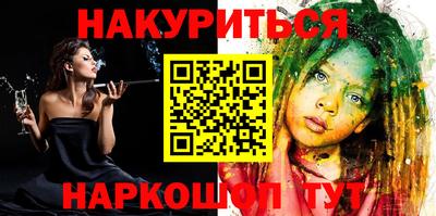 jwh Кунгур
