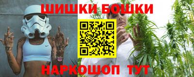 jwh Кунгур