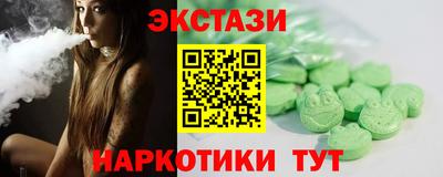 марихуана Кулебаки