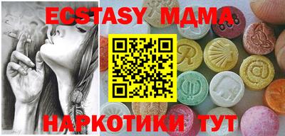 a pvp Кумертау