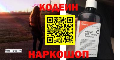 марихуана Кулебаки