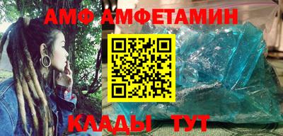 a pvp Кумертау