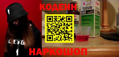 jwh Кунгур