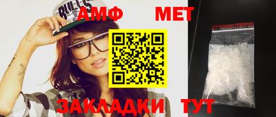 jwh Кунгур