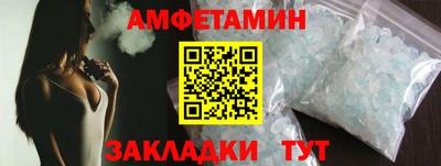 марихуана Кулебаки