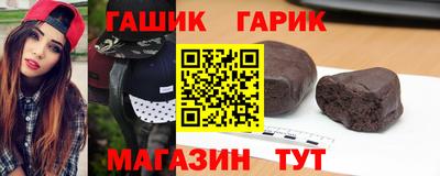 jwh Кунгур