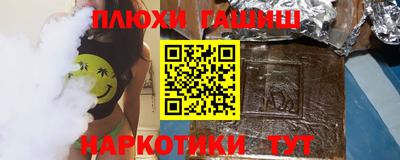jwh Кунгур