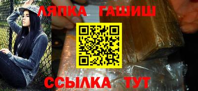 jwh Кунгур