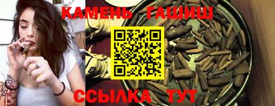 a pvp Кумертау