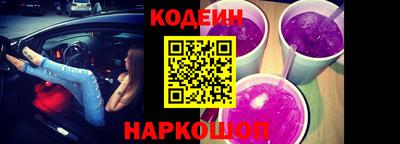марихуана Кулебаки