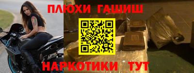 a pvp Кумертау