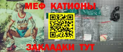 a pvp Кумертау
