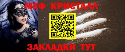 a pvp Кумертау
