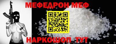 a pvp Кумертау